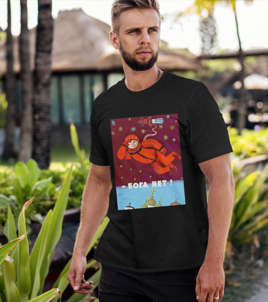 CCCP Cosmonaut Propaganda Boga Net Soviet Space T-Shirt