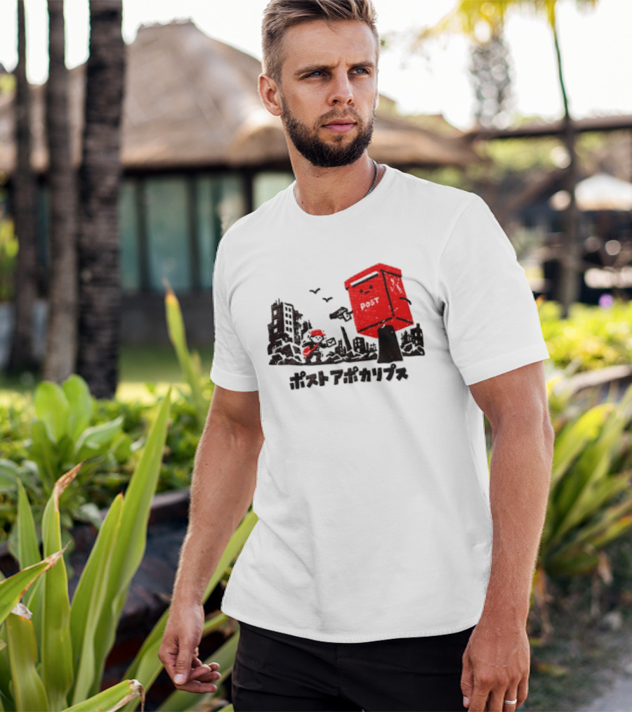 Mailman And Post Box Post Apokaripusu Japan Mail Service T-Shirt