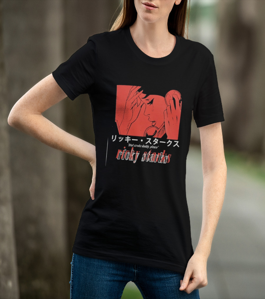 Ricky Starks Please Dial Stroke Daddy Japanese Style AEW T-Shirt