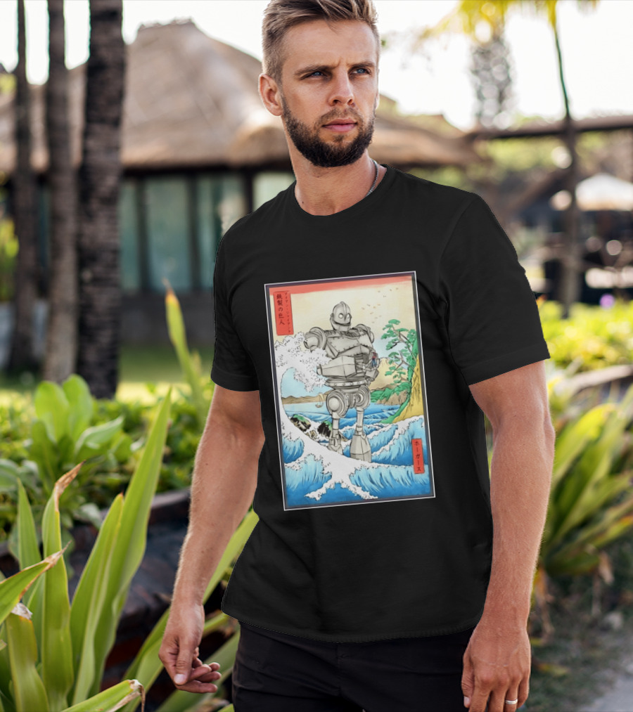 The Iron Giant And Hogarth Ukiyo E Japanese Wave T-Shirt