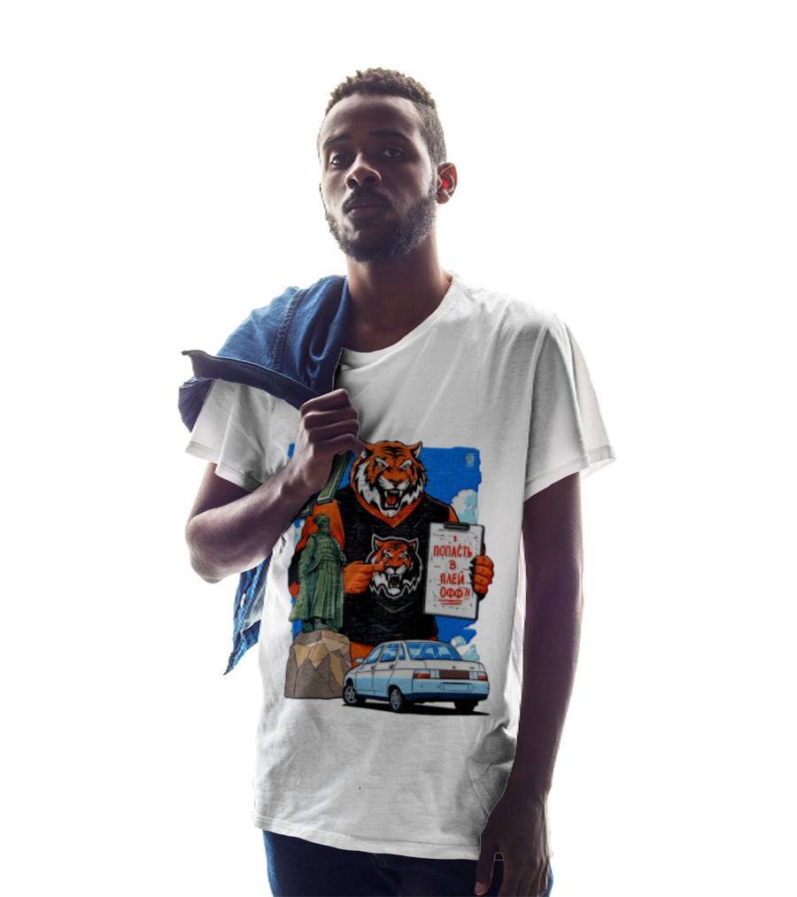 Tiger Jersey Holding Clipboard Statue 17 Russian Text Car T-Shirt