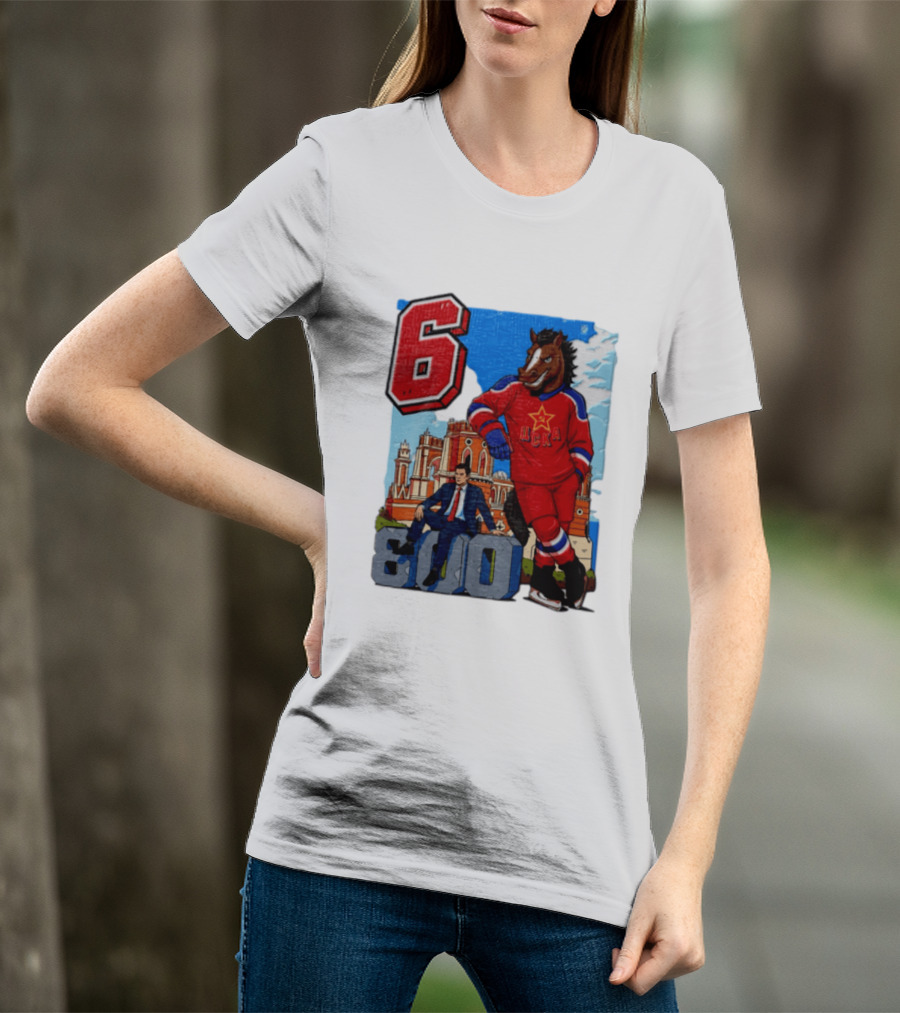 Valeri Kharlamov Cska Moscow KHL 6 800 Man In Suit With Stone Horse T-Shirt