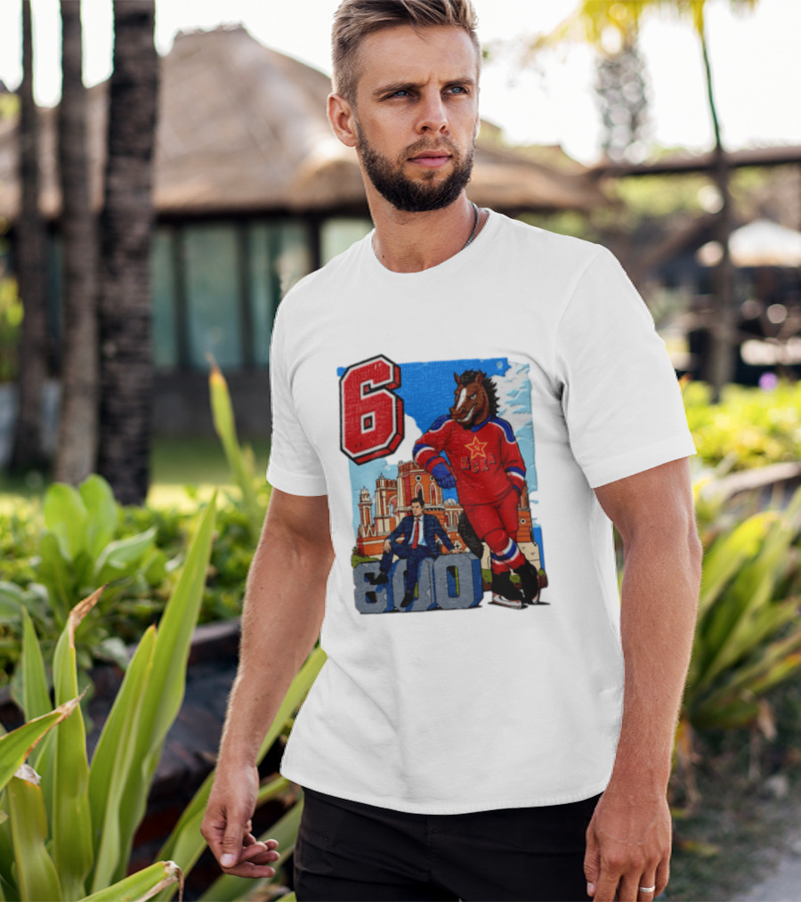 Valeri Kharlamov Cska Moscow KHL 6 800 Man In Suit With Stone Horse T-Shirt