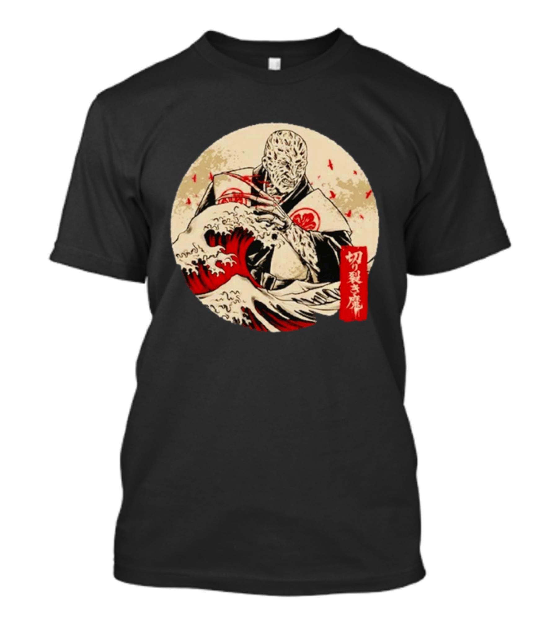 Freddy Krueger A Nightmare On Elm Street Japanese The Nightmare Samurai Ukiyo E T-Shirt