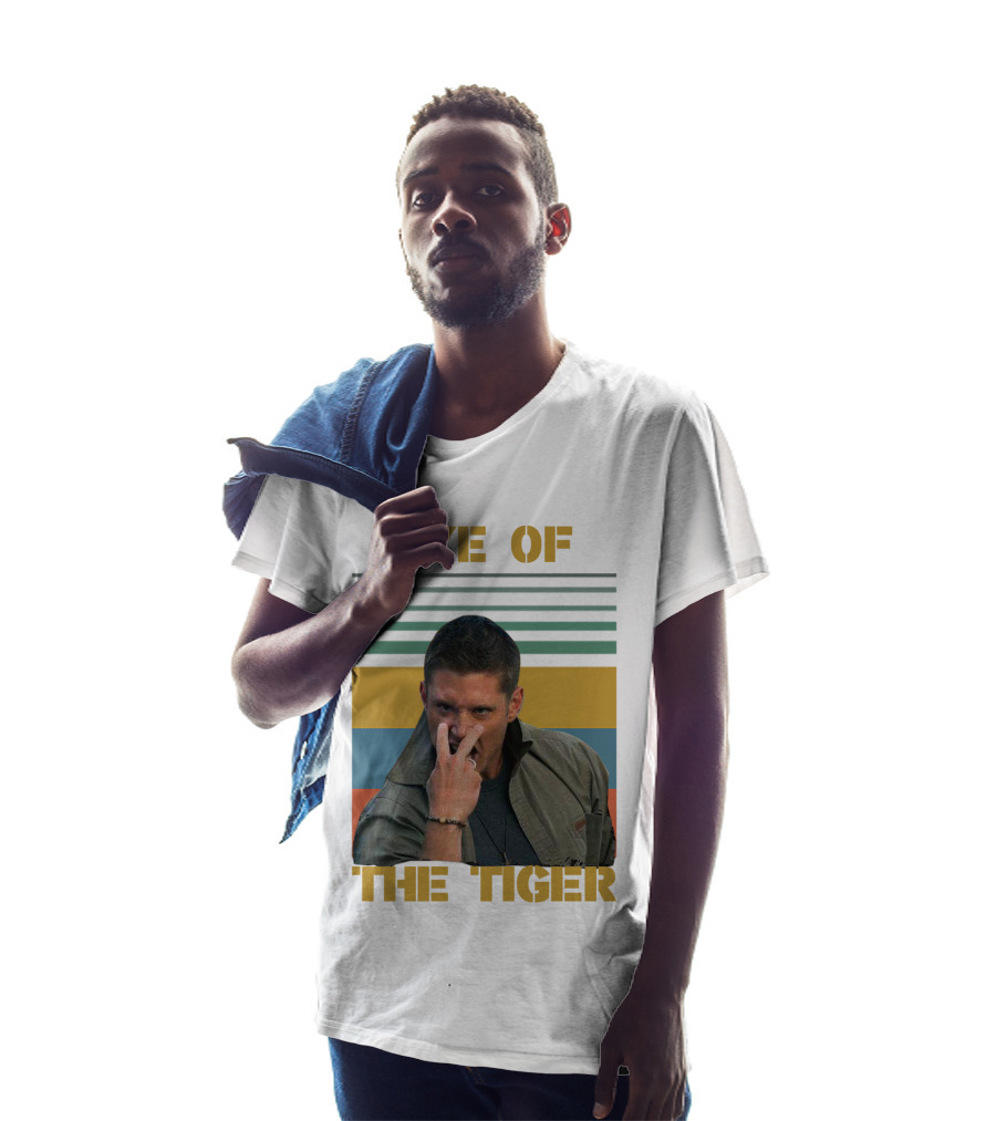 Eye Of The Tiger Vintage Style Retro Stripes T-Shirt