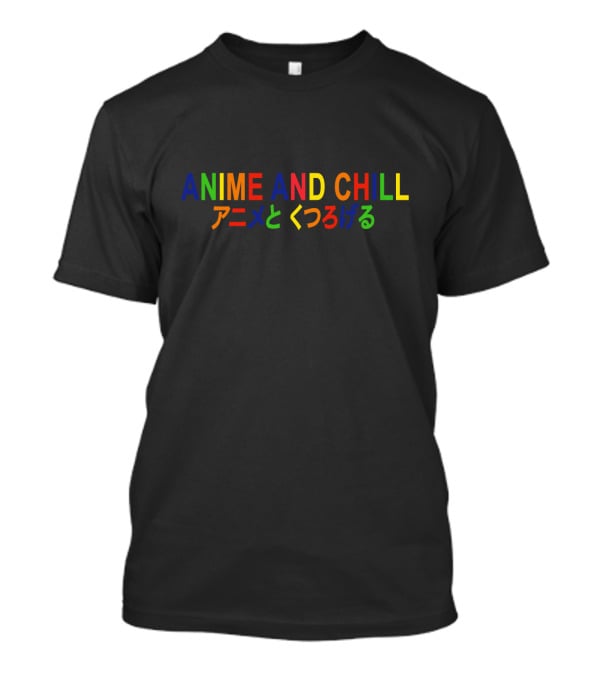 Anime And Chill Snitchery Merch T-Shirt